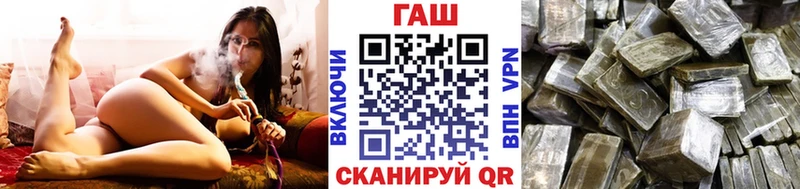 Канабис Юрьевец
