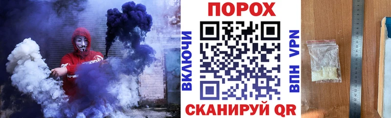 мега как зайти  Юрьевец  АМФЕТАМИН VHQ 