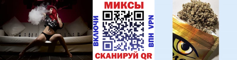 наркота  Юрьевец  Бутират буратино 