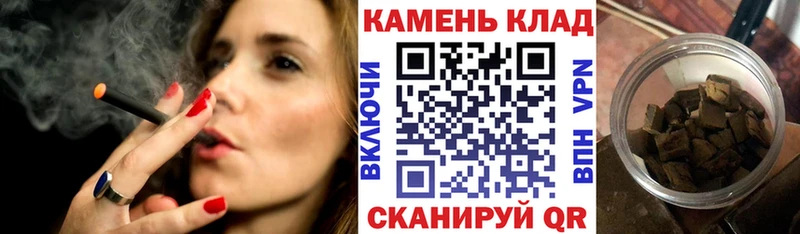 Гашиш VHQ  купить наркоту  darknet как зайти  Юрьевец 