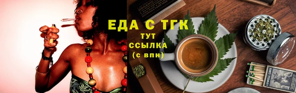 кокаин премиум Баксан