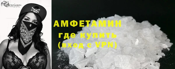 2c-b Балабаново