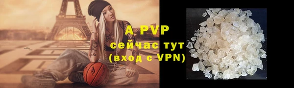 2c-b Балабаново