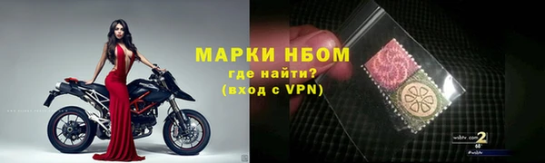 кокаин премиум Баксан