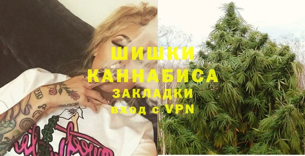 кокаин премиум Баксан
