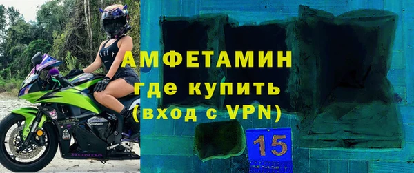 прущий лед Белоозёрский