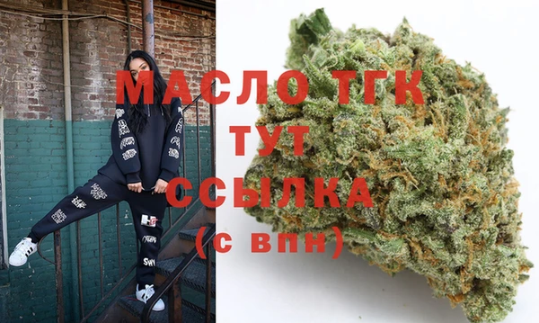 прущий лед Белоозёрский