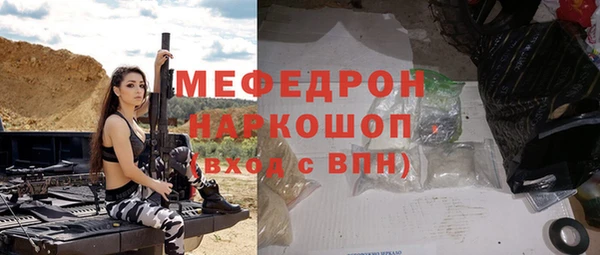 кокаин премиум Баксан