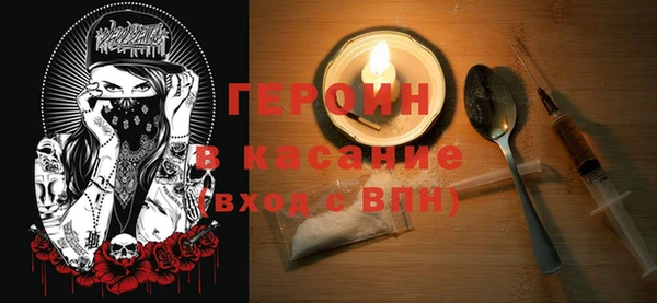 кокаин премиум Баксан