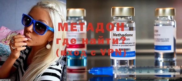 кокаин премиум Баксан