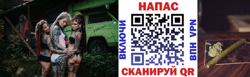 площадка телеграм  закладки  Юрьевец  Бошки Шишки Amnesia 